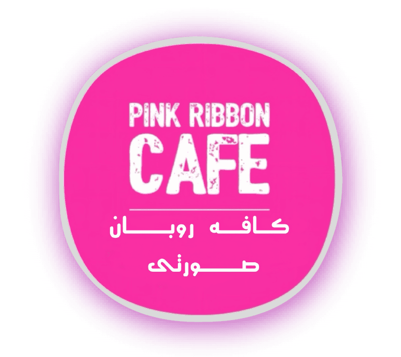 چای سیاه دمی لاهیجان